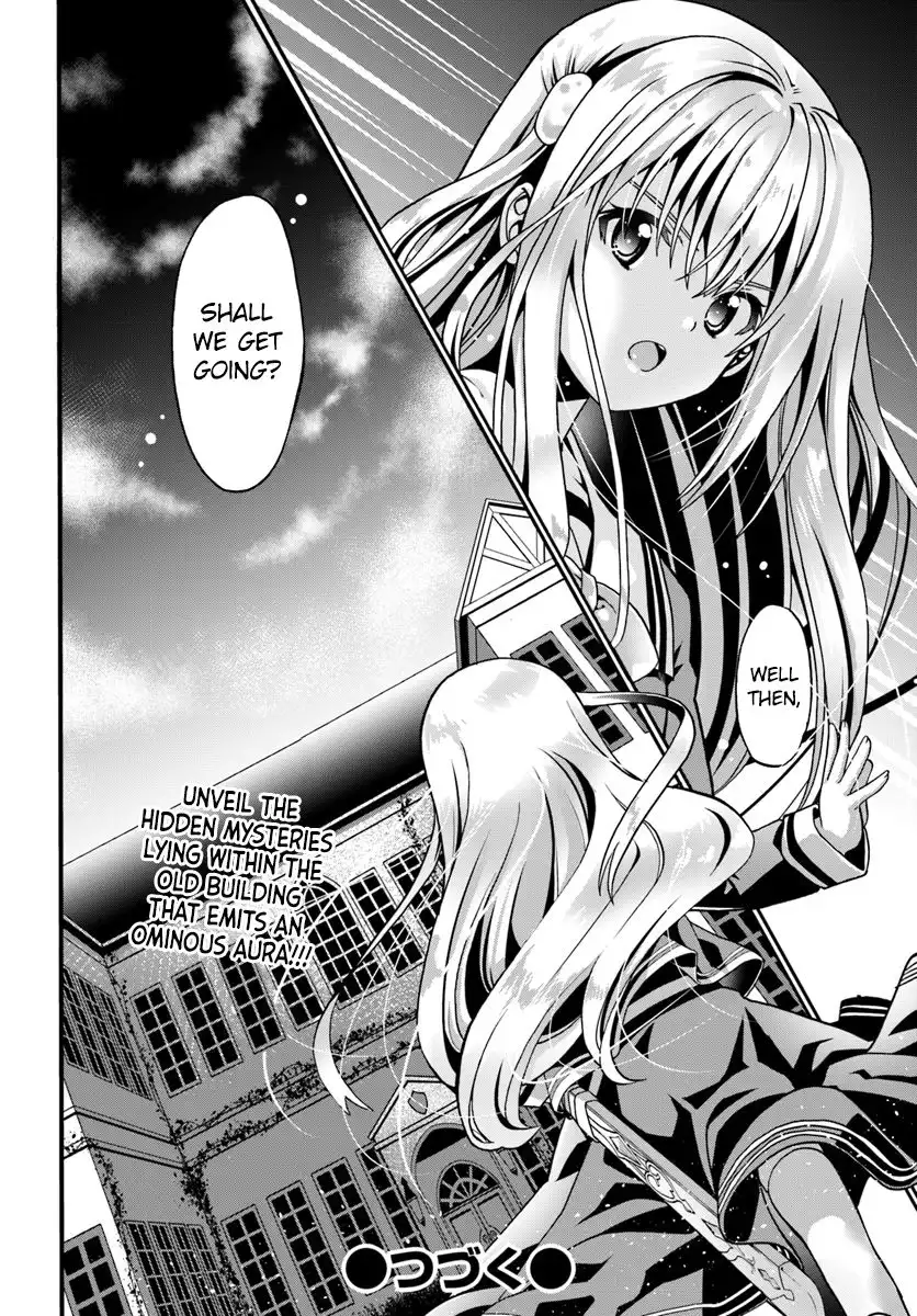 Douyara Watashi no Karada wa Kanzen Muteki no You Desu ne Chapter 13 30